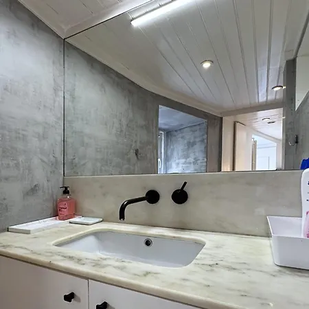 Cozy Flat Apartment *